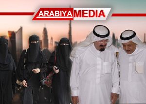 Arabiya media